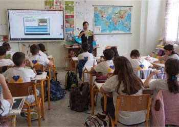 «Χάρτης κίνησης» από την 6η ΥΠΕ για τα παιδιά