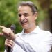 Κυρ. Μητσοτάκης: Ακόμα μία τεράστια επιτυχία για τον ελληνικό αθλητισμό