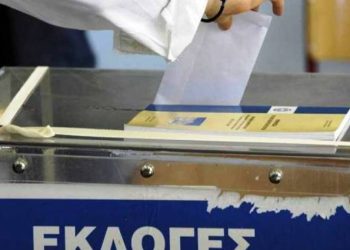 Δημοσκόπηση GPO: Διευρύνεται το προβάδισμα της ΝΔ έναντι του ΣΥΡΙΖΑ – Καθηλωμένο στην 3η θέση το ΠΑΣΟΚ