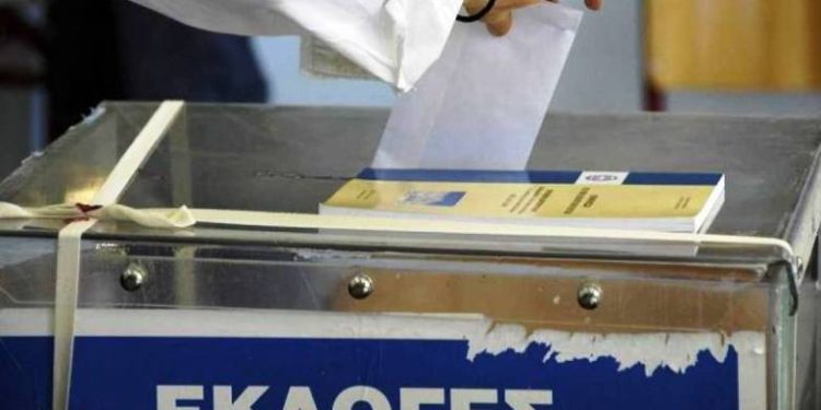 Δημοσκόπηση GPO: Διευρύνεται το προβάδισμα της ΝΔ έναντι του ΣΥΡΙΖΑ – Καθηλωμένο στην 3η θέση το ΠΑΣΟΚ