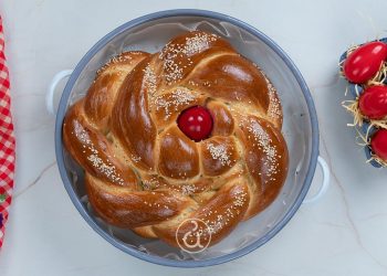 Λαµπρόψωµο: Πώς θα φτιάξετε το γλυκό του Πάσχα!