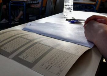 Αντίστροφη μέτρηση για τις Πανελλαδικές Εξετάσεις – Το αναλυτικό πρόγραμμα