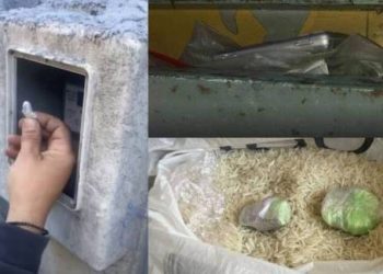 Πάτρα: Έκτακτα τα μέτρα αύριο στο σχολικό συγκρότημα Μαρούδα που γινόταν αλισβερίσι ναρκωτικών