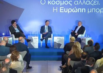 «Ευρωεκλογές 2024: Ο κόσμος αλλάζει. Η Ευρώπη μπορεί;»