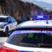 Σοκαριστική καταγγελία από ζευγάρι στη Δυτ. Αχαΐα – Τρεις άνδρες τους έβαλαν σε όχημα και στη συνέχεια τους λήστεψαν και βίασαν τη γυναίκα!
