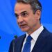 Μητσοτάκης: “Το δεύτερο και το τρίτο κόμμα δεν συμπληρώνουν τα ποσοστά μας, ακόμη κι αν αθροίσουν τα δικά τους”