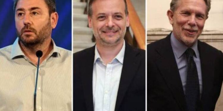 Η φωτογραφία της ημέρας