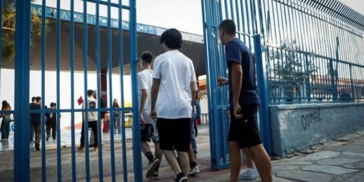 Πανελλαδικές: Μέχρι και την Παρασκευή η δημιουργία κωδικών για την υποβολή μηχανογραφικού