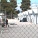 Έγκλημα στη Δομή Φιλοξενίας Ριτσώνας: Σκότωσαν με χαντζάρα 29χρονο!