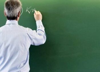 Πάτρα: Ζητούνται καθηγητές για Φροντιστήριο