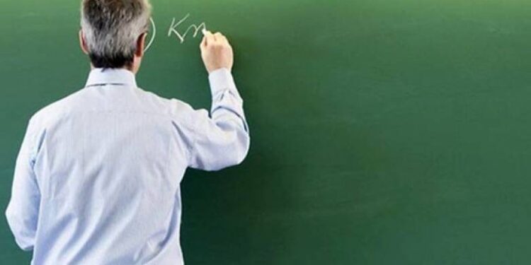 Πάτρα: Ζητούνται καθηγητές για Φροντιστήριο