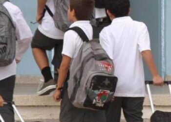Τέλος το σχολικό έτος σε νηπιαγωγεία και δημοτικά – Ολοκληρώνονται οι εξετάσεις στα λύκεια