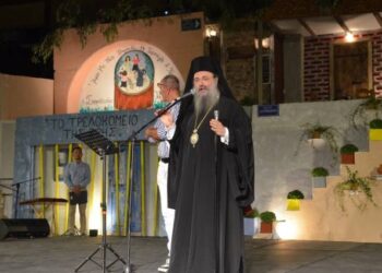 Μητροπολίτης Χρυσόστομος: Κρατείστε ζωντανή την Ελλάδα