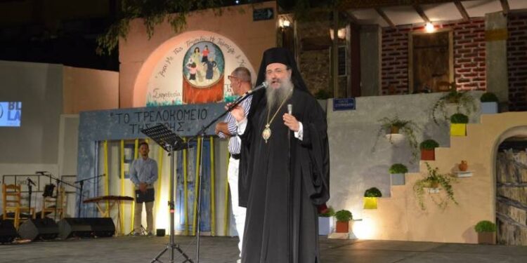 Μητροπολίτης Χρυσόστομος: Κρατείστε ζωντανή την Ελλάδα
