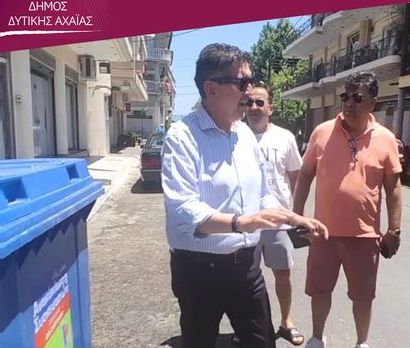 Κάτω Αχαΐα: Τοποθετήθηκαν οι πρώτοι κάδοι απορριμμάτων στη συνοικία των Τσιγγάνων