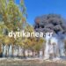 Αχαΐα: Πυρκαγιά στο Γομοστό – Επιχειρεί ισχυρή δύναμη της Πυροσβεστικής (ΦΩΤΟ-ΒΙΝΤΕΟ)