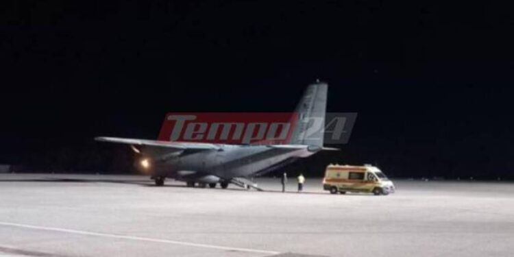 Αερομεταφορά από την Κεφαλονιά στον Άραξο – “Άνοιξε” το αεροδρόμιο για να σωθεί μια ακόμη ζωή