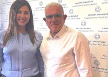 Δυτ. Ελλάδα: Με απόφαση Ζαχαράκη παρατείνονται έως το Μάρτιο του 2026 οι συμβάσεις εργαζομένων σε ιδρύματα