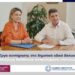 “Πακέτο” 200.000 ευρώ στη Δυτική Αχαΐα – Διασφαλίστηκε χρηματοδότηση του ΥΜΕ για έργα συντήρησης του δημοτικού οδικού δικτύου
