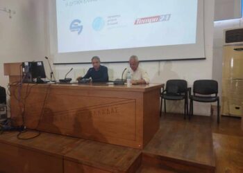 Ψηφιακή Υγεία: Το «άλμα» στο μέλλον με επίκεντρο τον άνθρωπο-Σημαντικά συμπεράσματα από την εσπερίδα της ΚΟΙΝΣΕΠ «ΕΔΡΑ» και του tempo24 με τη στήριξη της Περιφέρειας Δυτικής Ελλάδας