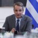 Κυρ. Μητσοτάκης: Συζήτηση με τον Ενρίκο Λέτα στο 28ο συνέδριο «Economist Government Roundtable»
