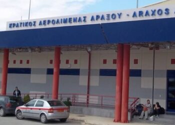Έπεσε τμήμα της οροφής στο αεροδρόμιο του Αράξου!