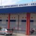 Έπεσε τμήμα της οροφής στο αεροδρόμιο του Αράξου!