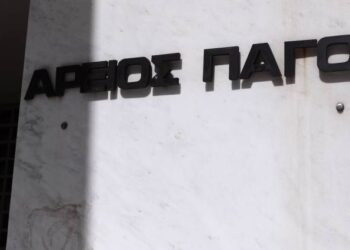 Πόρισμα ΑΠ για υποκλοπές: Καμία εμπλοκή κυβερνητικών και κρατικών αξιωματούχων – Εδώλιο μόνο για 4 ιδιώτες λόγω Predator
