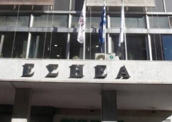 ΕΣΗΕΑ: Προσβλητική η ανάρτηση της Έλ. Ακρίτα στο Facebook για την παρουσία συναδέλφου στο Προεδρικό Μέγαρο
