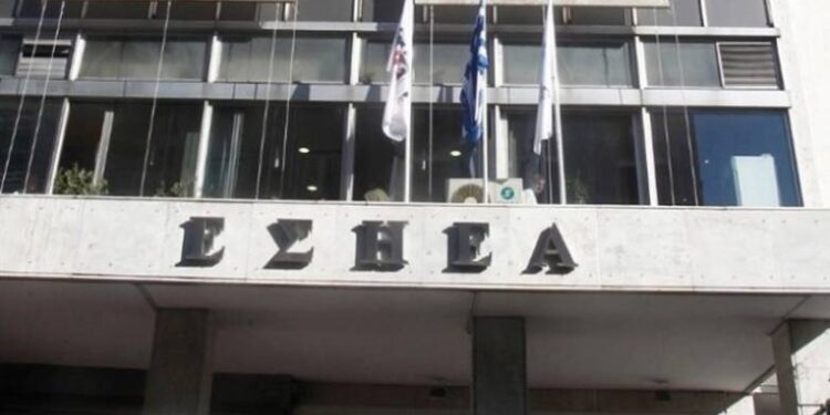 ΕΣΗΕΑ: Προσβλητική η ανάρτηση της Έλ. Ακρίτα στο Facebook για την παρουσία συναδέλφου στο Προεδρικό Μέγαρο