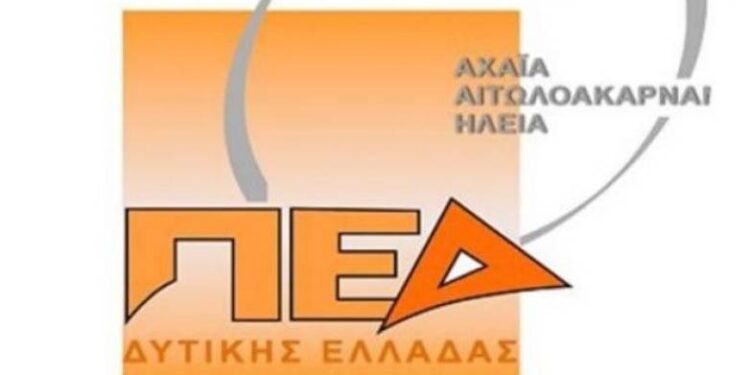 ΠΕΔ Δυτικής Ελλάδας: Στο Σώμα Εθελοντών Πυροσβεστών Δυτικής Αχαΐας η δωρεά εις μνήμην του τέως Δημάρχου Δ. Γκοτσούλια