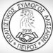 Σύλλογος Αλισσαίων “Πείρος”: Εικόνες από ψηλά!