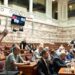 Παύλος Πολάκης: Επεισόδιο με τον Σωκράτη Φάμελλο στην Κοινοβουλευτική Ομάδα – «Δεν είσαι μέλος της ΚΟ – Ήμουν και θα παραμείνω ΣΥΡΙΖΑ»