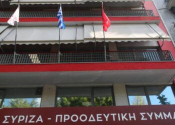 ΣΥΡΙΖΑ: Δύσκολα θα επανακυκλοφορήσει η καθημερινή Αυγή, «αδειάζουν» τα νοικιασμένα κτίρια για να πάρουν οικονομική ανάσα