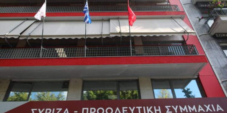 ΣΥΡΙΖΑ: Δύσκολα θα επανακυκλοφορήσει η καθημερινή Αυγή, «αδειάζουν» τα νοικιασμένα κτίρια για να πάρουν οικονομική ανάσα