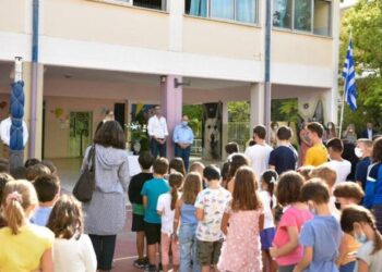 Σχολεία 2024: Τα 7 βιβλία που καταργούνται από τον Σεπτέμβριο