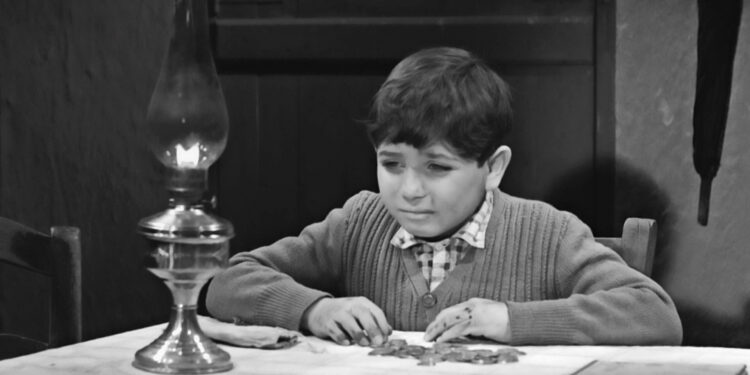 Η φωτογραφία της ημέρας