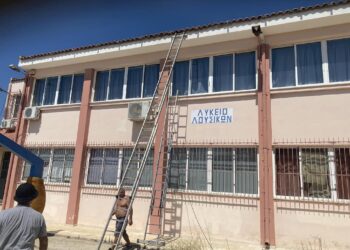 Λύκειο Λουσικών: Άμεση παρέμβαση πριν ανοίξουν τα σχολεία