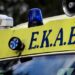 Πάτρα: Εντοπίστηκε νεκρός άνδρας σε υπόγειο