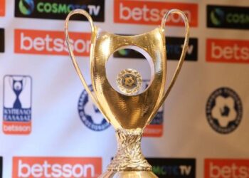 Κύπελλο Ελλάδας: Οι τρεις πρώτες φάσεις – Οι αντίπαλοι Παναχαϊκής και Θύελλας Πατρών