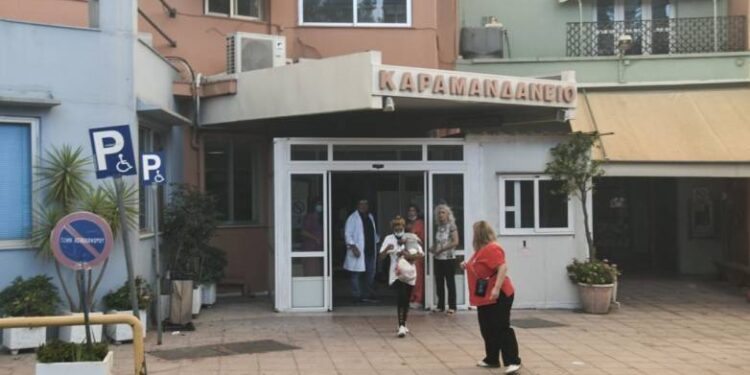 Ένωση Ιατρών Νοσοκομείων Αχαΐας: «Απαιτούμε την άμεση και πλήρη στελέχωση της παιδοψυχιατρικής κλινικής του Καραμανδανείου»