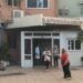 Ένωση Ιατρών Νοσοκομείων Αχαΐας: «Απαιτούμε την άμεση και πλήρη στελέχωση της παιδοψυχιατρικής κλινικής του Καραμανδανείου»
