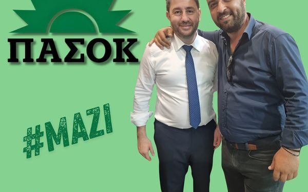 Γεράσιμος Παναγόπουλος: Γιατί στηρίζει τον Νίκο Ανδρουλάκη