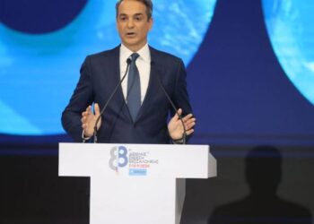 Κυριάκος Μητσοτάκης: Αυτά είναι τα 45 μέτρα που ανακοίνωσε ο πρωθυπουργός στην 88η ΔΕΘ