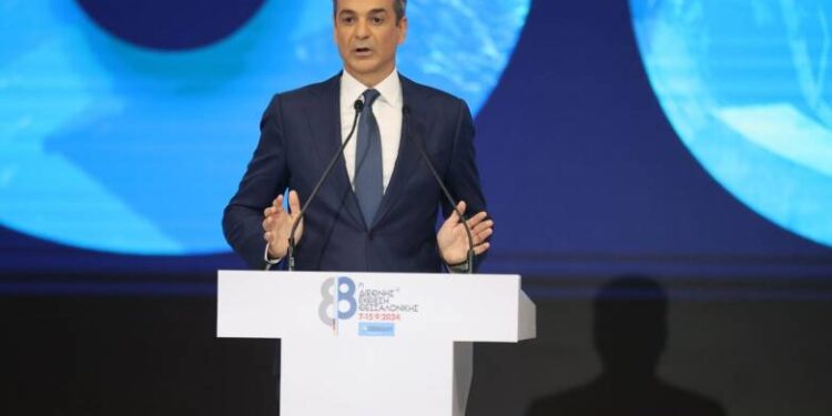 Κυριάκος Μητσοτάκης: Αυτά είναι τα 45 μέτρα που ανακοίνωσε ο πρωθυπουργός στην 88η ΔΕΘ