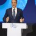 Κυριάκος Μητσοτάκης: Αυτά είναι τα 45 μέτρα που ανακοίνωσε ο πρωθυπουργός στην 88η ΔΕΘ