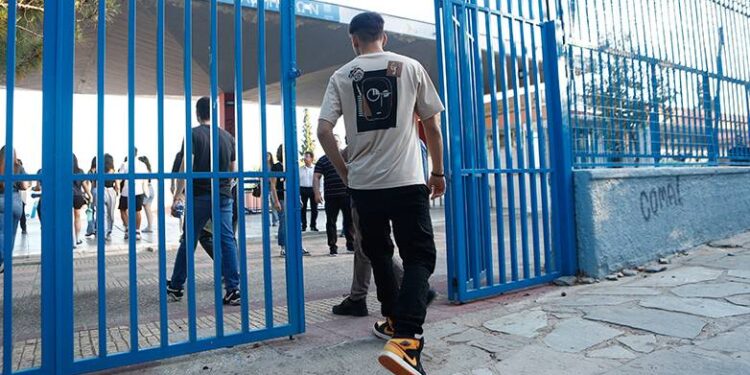 Μαθήτρια έκανε φάρσα για τοποθέτηση βόμβας σε σχολικό συγκρότημα
