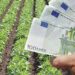 ΟΠΕΚΕΠΕ: Έως τις 20 Οκτωβρίου οι αιτήσεις μεταβίβασης δικαιωμάτων ενίσχυσης