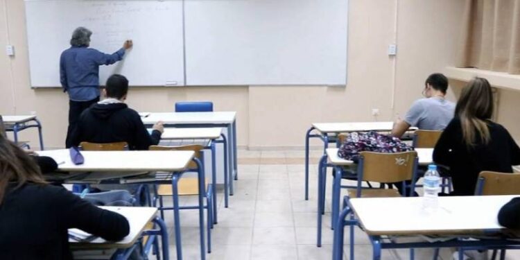 Πάτρα: Ξεκινούν από σήμερα οι αιτήσεις για το Λαϊκό Φροντιστήριο