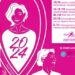 Pink the City 2024: Πρόληψη για όλους – Πρόληψη παντού!